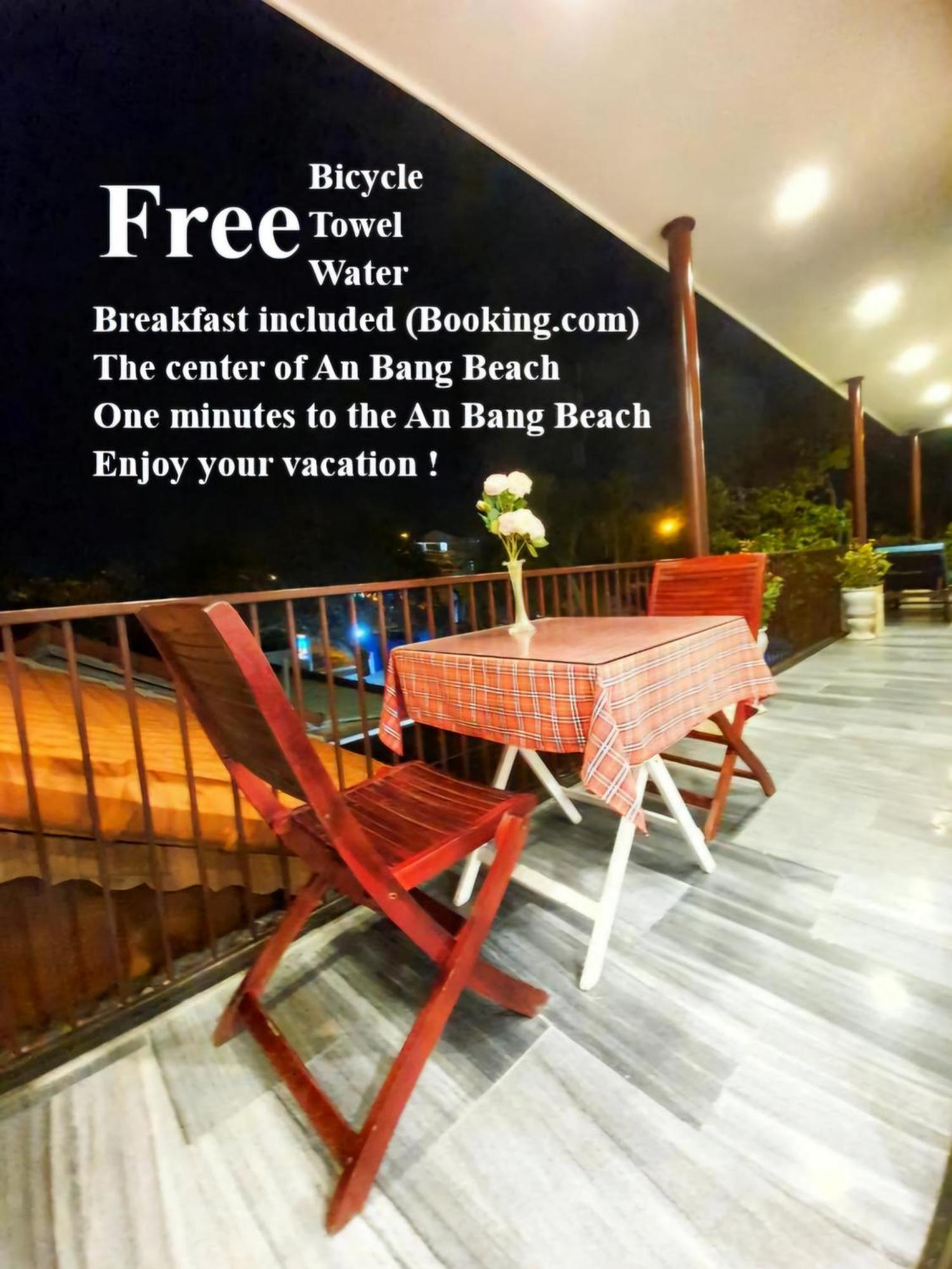 Milk Fruit Homestay - An Bang Beach Хой Ан Екстериор снимка